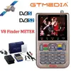 Home Audio 