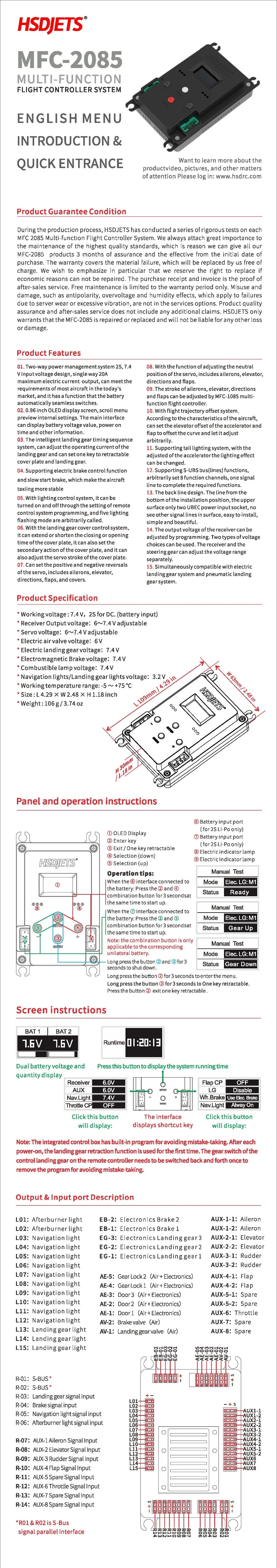 Hsd-хобби MFC-2085 супер интегрированная система управления для модели турбины RC