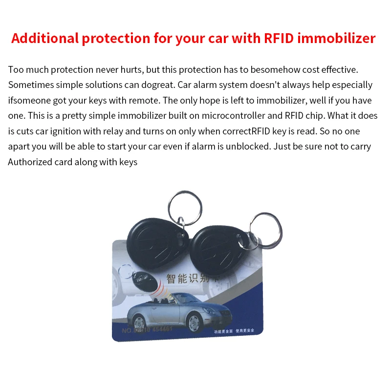 RFID 2,4G беспроводной релейный иммобилайзер замок для автомобиля анти-угон на выключенном замыкании отключение+ идентификационная карта+ 2 RFID ключа