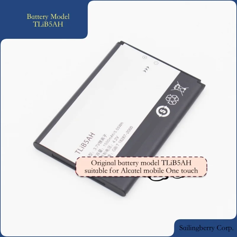 Аккумулятор подходит для Alcatel Mobile One touch с аккумулятором модели TLiB5AH