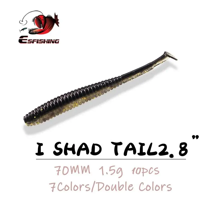 Esfishing мягкие приманки рыболовные I Shad Tail 10 шт. 70 мм морская рыболовная силиконовая