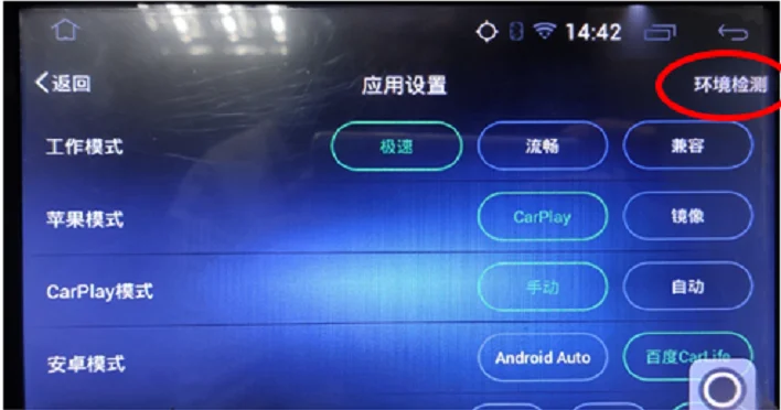 微信图片_20200515115649