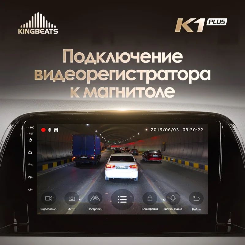 Excellent KingBeats Android 8.1 Octa-Core head unit 4G in Dash Car Radio Multimedia Video Player Navigation GPS For Mazda CX5 CX-5 CX 5 1 KE 2011-2017 no dvd 2 din Double Din Android Car Stereo 2din DDR4 2G RAM 32G ROM / 4+64G 5