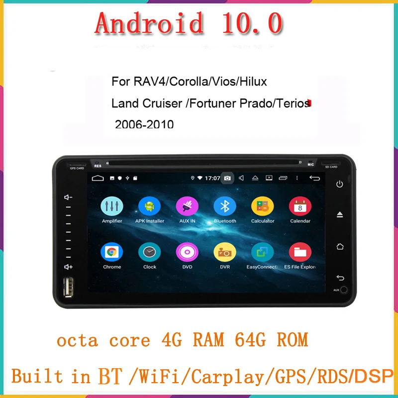 100*200 м Android 10 автомобильный dvd-плеер для toyota universal corolla RAV4 Vios Hilux Land Cruiser фортунер