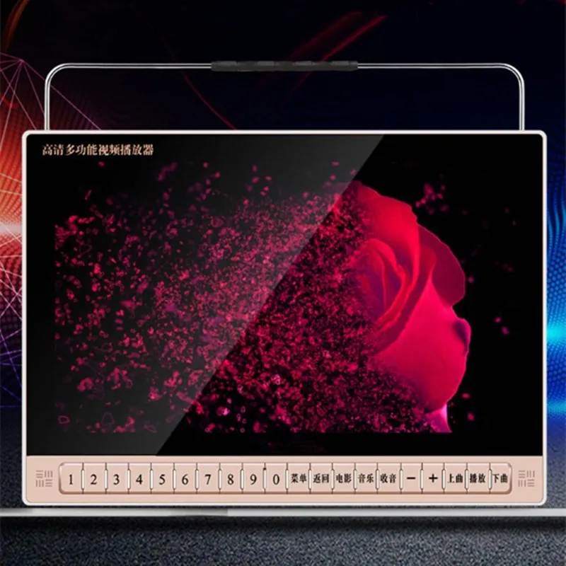 3910451597_759492865