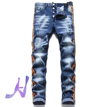 DSQ2 pantalones vaqueros rasgados para hombre, Jeans elásticos de alta calidad, que combinan con todo, Hip Hop dsq