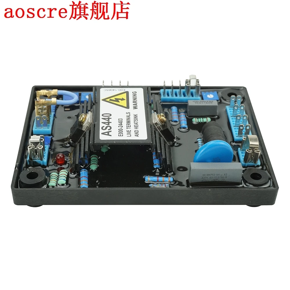 

AVR AS440 High Performance Automatic Voltage Generator Stabia