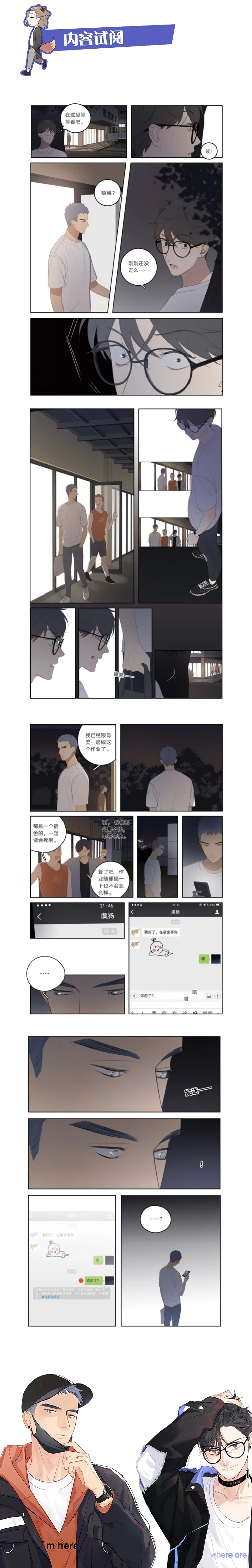 O1CN01PafVIL1CRJ4PROhfu_!!2950270077 (1)