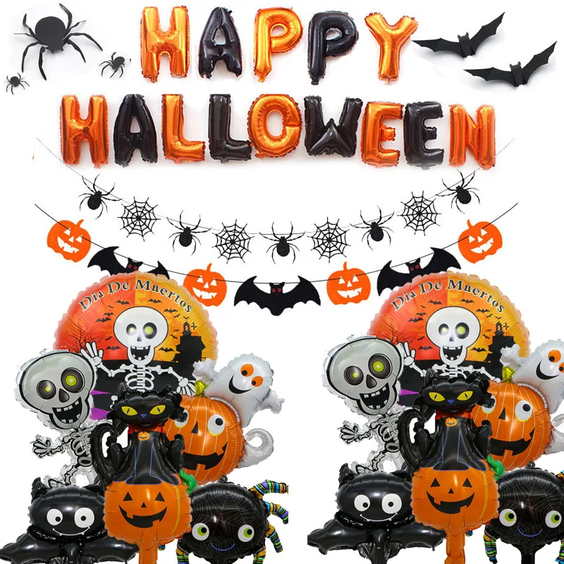 Halloween Party Decoration Set Ghost Festival Horizontal 3D Bat Sticker Pumpkin Head Flag 5pcs Balloon | Дом и сад
