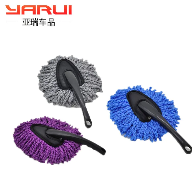 Швабра Автомобильная чистящие принадлежности скребок для красоты пылесборник