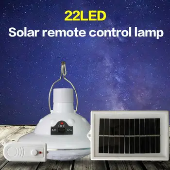 

22LED Remote Control Hiking Solar Camping Light Multi-Function Tent Lamp Flashlight Portable Super Bright Lantern Lights