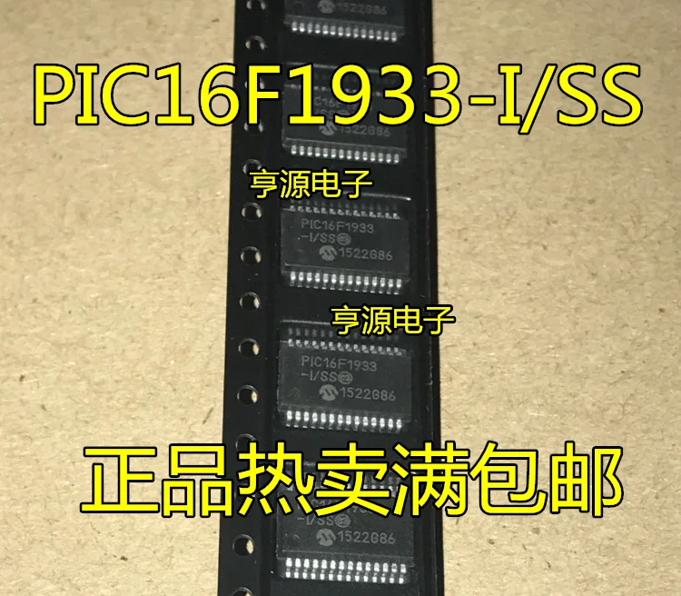 5 шт./лот PIC16F1933 PIC16F1933-I/SS SSOP28