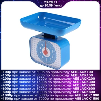 

Kitchen scales LuazON LVKM-1001, mechanical, up to 10 kg, bowl 1200 ml, blue 3089929