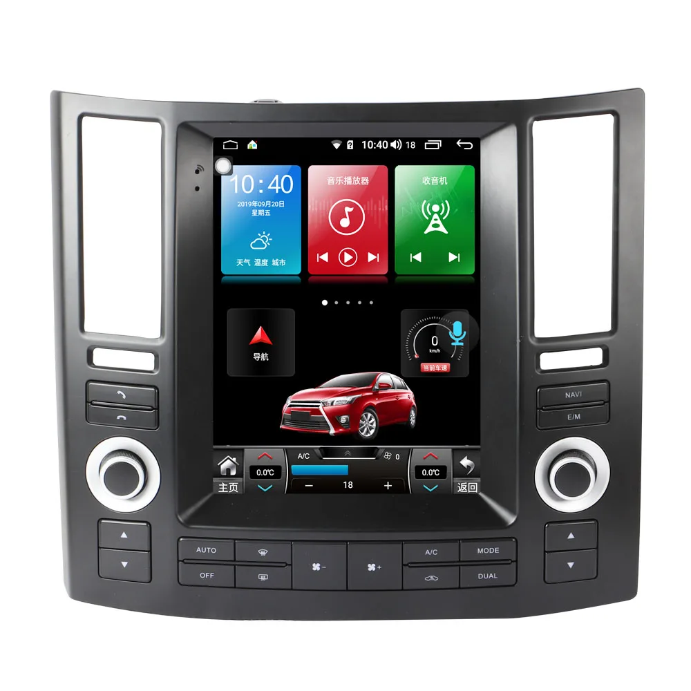 

9.7 Inch Android 8.1 Car DVD Player USB WiFi Radio AM FM Audio Video Multimedia GPS Voice Navigation For Infiniti FX35