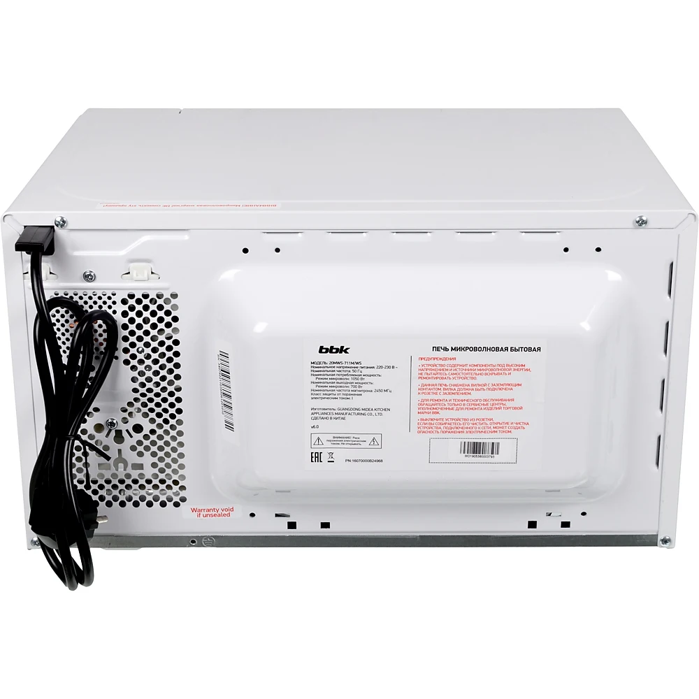 Микроволновая Печь BBK 20MWS-711M/WS C 20л. 700Вт белый/серебристый