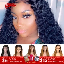 Глубокая волна 13x4/13x6 Синтетические волосы на кружеве парик из натуральных Цвет 370 Синтетические волосы на кружеве al парик кудрявые бразильские Реми парики из натуральных волос для Для женщин