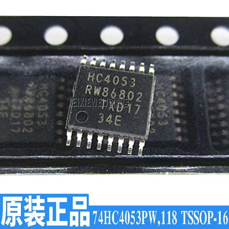 20 шт 74HC4053PW, 118 TSSOP-16 2
