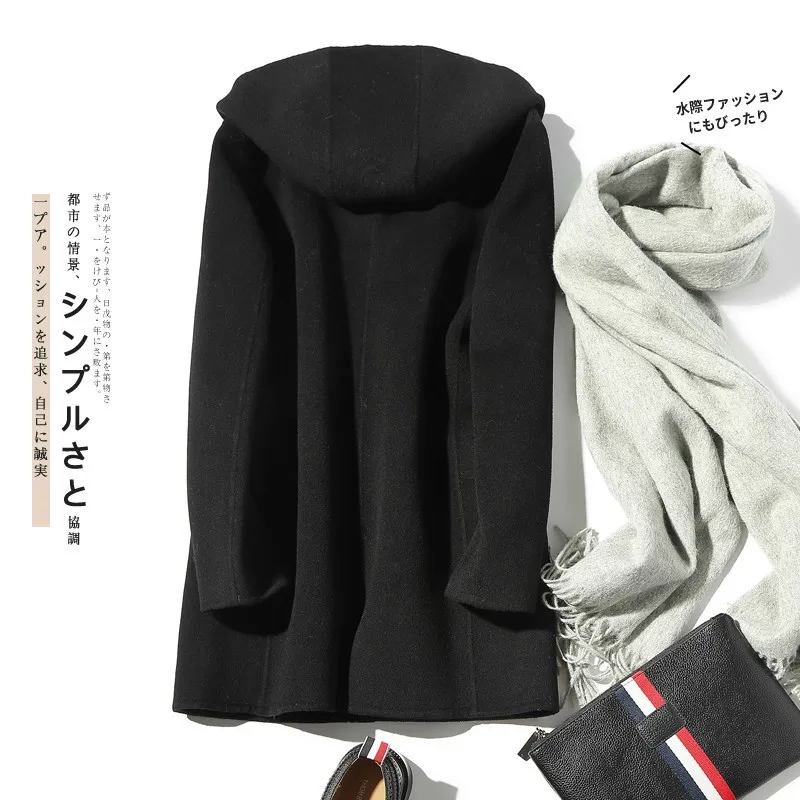 Мужская Двухсторонняя ветровка из 100% шерсти с капюшоном весна-осень | одежда