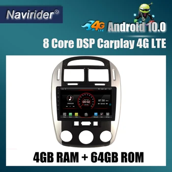 

Built in 4G Lte car Intelligent navigation tape recorder 10 android car gps radio multimedia player for Kia CERATO 2017