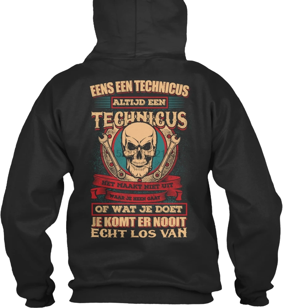 Мужская толстовка с длинным рукавом Technicus(1) женская уличная одежда