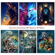 

Wolf Picture DIY 5D Diamond Painting Full Round Rhinestone Paintings Animal Diamond Embroidery Cross Stitch Mosaic Home Decor