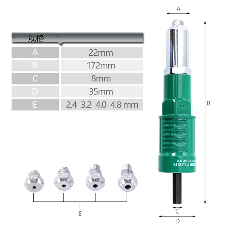 Стиль Электрический заклепочник клепальщик поп головка заклепки пистолет конвертер заклепки пистолет набор Электрический инструмент деталь