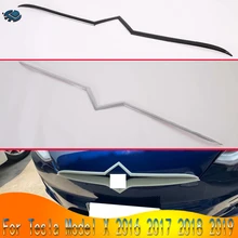 Для Tesla модель X автомобильные аксессуары передний капот решетка решетки бампера губы сетки накладка