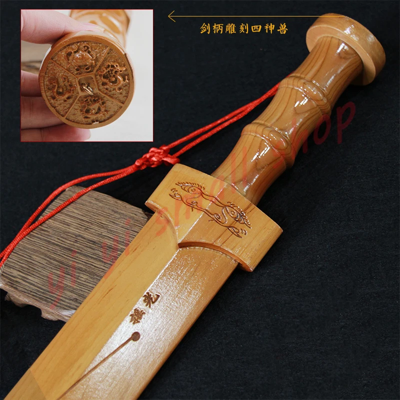 Peach wood seven star sword lacquerless log integrated five thunder sword Taoist Xuanyuan base sword Taoist magic ornament