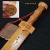 Peach Wood Eight Star Sword, Xuanyuan Base, Xuanyuan, Xuanyuan, Lacquer, Integrated, Cloud, Stickerless, Ornament 4