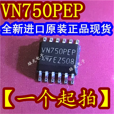 5 шт. VN750PEPTR-E VN750PEP-E SSOP-12
