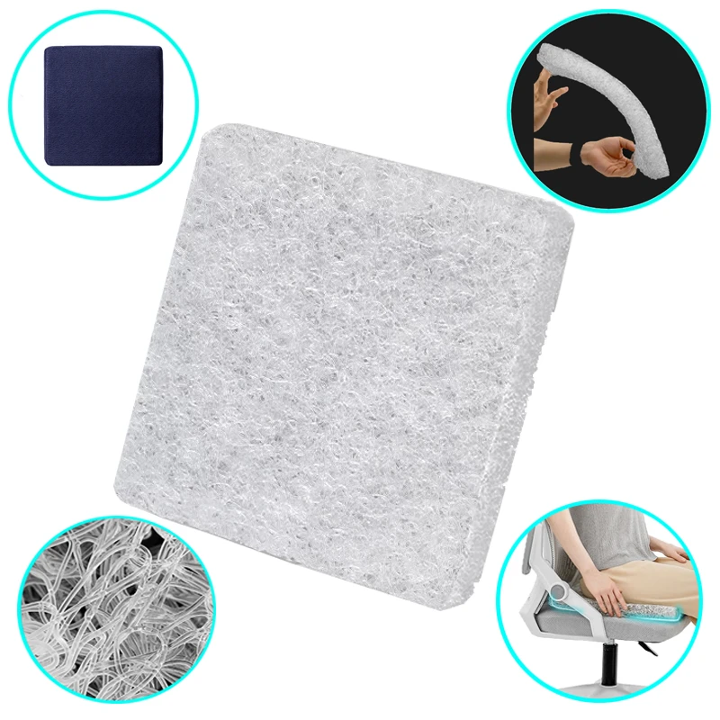 Cushion, Breathable Cushion, 4D Air Fiber Cushion, Breathable and Washable, Multi-purpose, Suitable for Outdoor Office Chairs