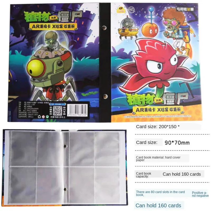 3 Style Cartoon Anime Plants Vs. Zombies 160 Pcs Holder Album Toy Collection Cards Album Book Top For Kids Gift 3 Style Cartoon Anime Plants Vs. Zombies 160 Pcs Holder Album Toy Collection Cards Album Book Top For Kids Gift