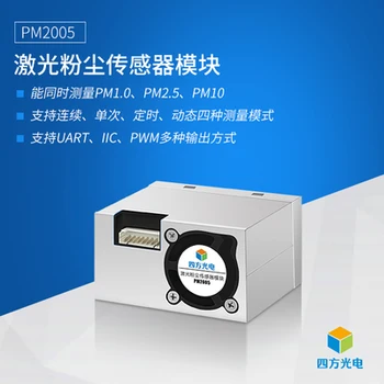 

Laser Dust Sensor Module PM2.5 Dust Sensor with High Precision PM2005