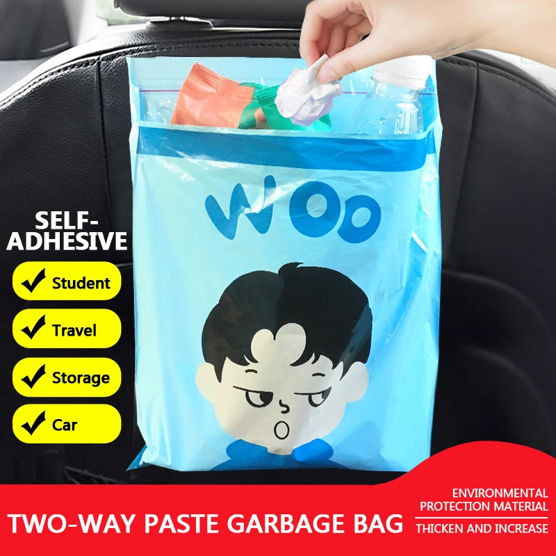 15/20Pcs Disposable Garbage Storage Bag Self Adhesive Biodegradable