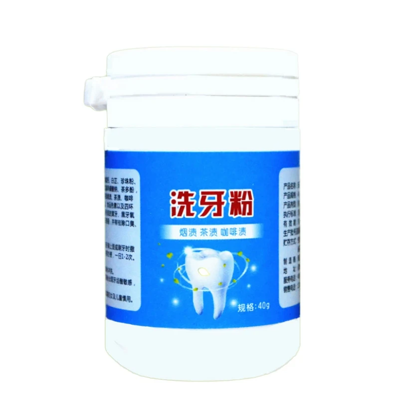 Tooth Washing Powder Remove Yellow Teeth Cigarette Tooth Tooth Stains Teeth Whitening Powder New ArrivalsHot Sale