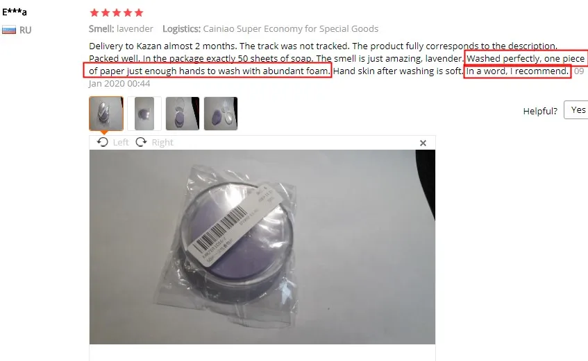 {BDC14B5D-9E23-4DEB-8129-F52489B44661}_20200111101017