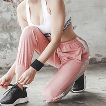 Женские спортивные штаны для бега спортивные брюки свободные тонкие дышащие для фитнеса бега M88