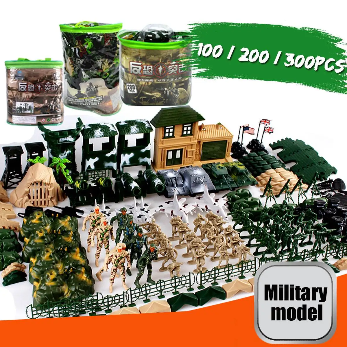  LBLA 100pcs/200pcs/300pcs Army Forces Military Model DIY War Scene Kids Plastic Toys Men Figures Pl