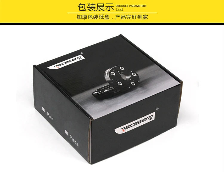 2/4 шт. 25/30/35/40 мм кованые Алюминий сплав 6061-T6 ступицы колеса для автомобиля прокладки из резец сверхтвердый PCD 5x100 57,1 колеса адаптер для Vw/Audi