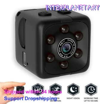 

INTERPLANETARY Night Vision Small Secret Micro Video Mini Camera Cam Microcamera Minicamera With Motion Sensor Full HD 1080p