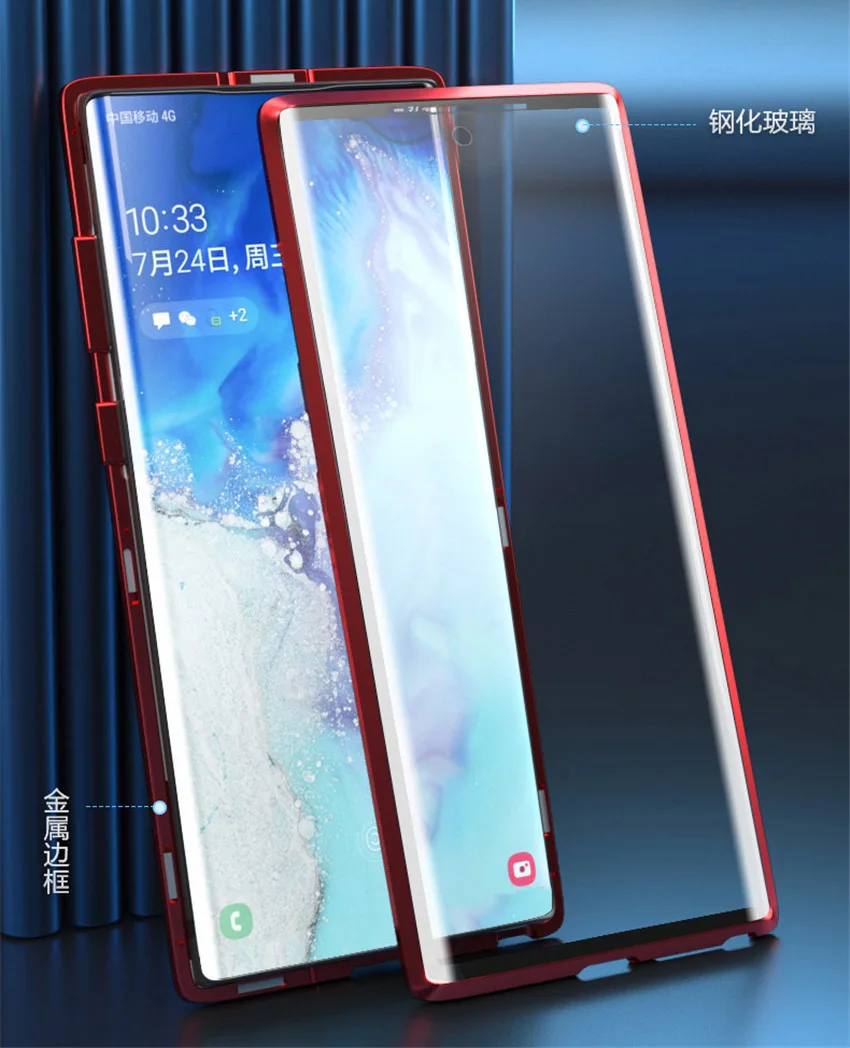 R-just Magnetic Metal Bumper Case for Samsung note 10 plus Tempered Glass Front Back Cover for Samsung note 10note 10 plus case (1)