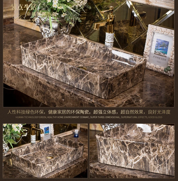 rectangle wash basin (7)