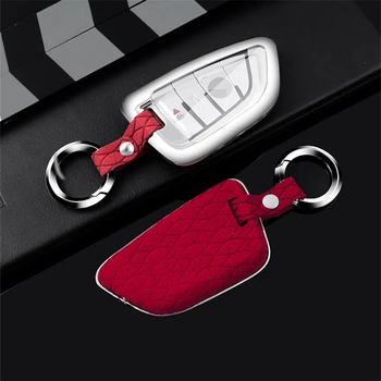 

Suede Leather Car Key Case Cover For BMW 520 525 1-7 Series X1 X3 X4 X5 X6 F30 F34 F10 F07 F20 G30 F15 F16 F18 118i 320i M3 M4M5