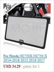 Аксессуары для мотоциклов NC750X противоскользящая пластина Защита двигателя шасси Защитная крышка для Honda NC750X NC750 X NC750 NC 750X2018