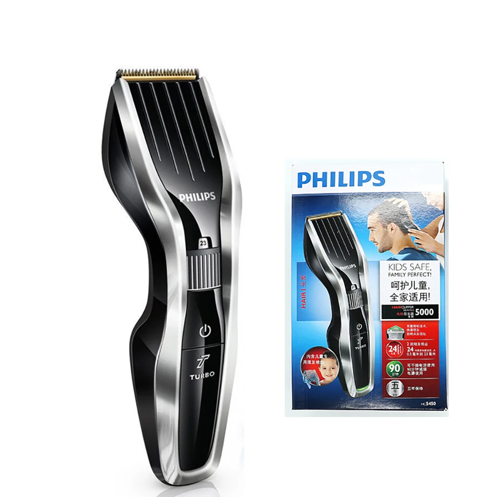 philips head hair cutter