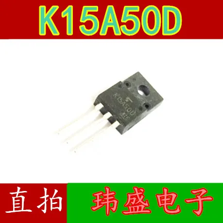 10 шт./лот TK15A50D K15A50D TO-220