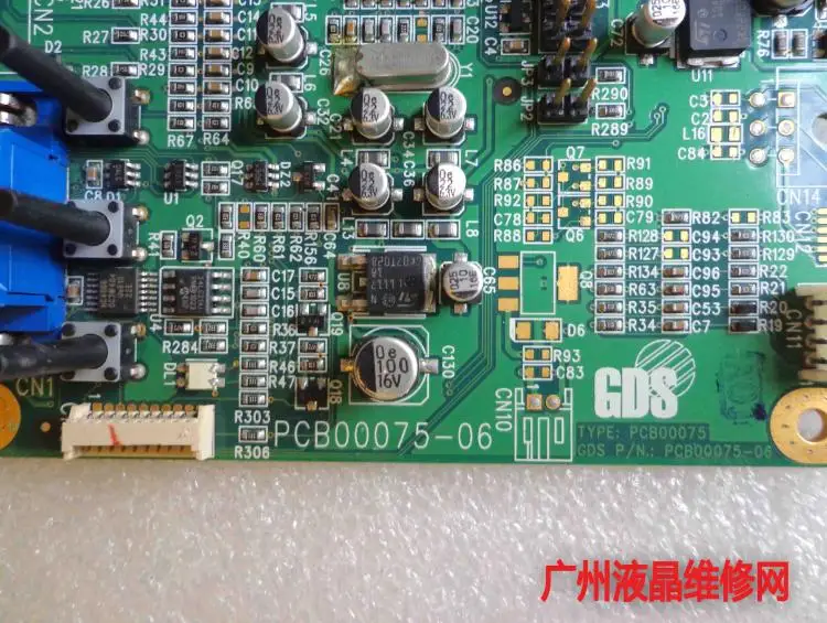 PCB00075-06 PCB00075 1006091100 BRD00494 REV 05 пульт водителя материнская плата