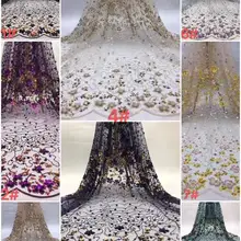 5 ярдов 8765#8 цветов на выбор сетчатая кружевная ткань с вышивкой и блестками для распиловки вечернего свадебного платья