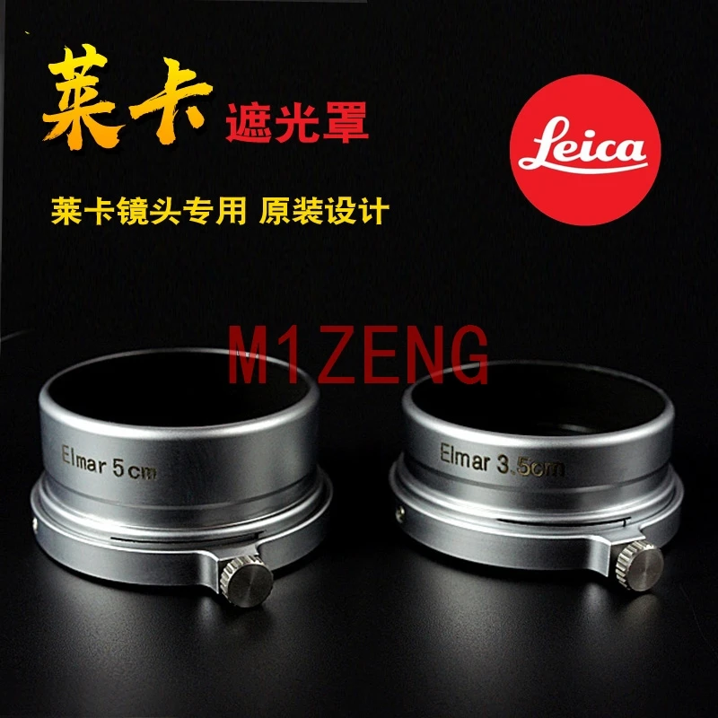 

copper metal Lens Hood cover protector for leica leitz Summaron Elmar 35mm 50mm 3.5cm 5cm A36 camera lens