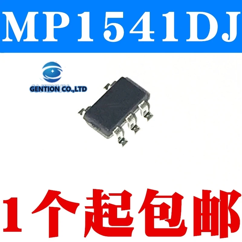 

10 шт. MP1541DJ-LF-Z MP1541 повышающий преобразователь чип SOT23-5 в наличии 100% новый и оригинальный